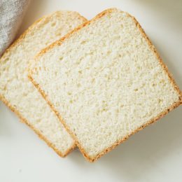 easy pullman loaf ..a.k.a the BEST sandwich bread ever | playspinboss.gb.net