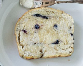 blueberry bagel bread | playspinboss.gb.net #bagel #breakfast #blueberry